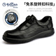 Goldlion Men's Shoes 2025 Autumn New Hand-scratch Pattern Men's Casual Leather Shoes Round Toe Thick Sole Swivel Buckle Business Commuting Shoes Black 38 One Size Larger Than Standard Leather Shoes