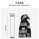 Memaru scarf for men in winter with contrasting horizontal stripes, warm and thickened, high-end atmosphere, long scarf for students, tassels, versatile gift, black gray