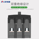 人民PEOPLE人民塑壳断路器RDM5空气开关100A160A250A RDM5-800L/3300800A 4P