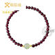 Cute Fox Yuan Purple Teeth Black Garnet Bracelet Women's Crystal Bracelet as a Gift for Girlfriend Jewelry Garnet 6mm Bead Diameter