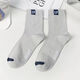 Mid-length sports socks, versatile and casual college 2025 new ins trendy, comfortable, simple, deodorant and sweat-absorbent pure cotton socks, random colors, 5 packs, one size fits all
