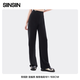SIINSIIN Ju Jingyi's same style straight-leg pants for women 2025 new autumn casual pants black wide-leg pants slimming sports pants