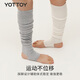 Yottoy yoga socks women's warm yoga pile socks Pilates fitness indoor stockings sports winter thick two pairs of Richu Baiyu