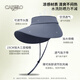 CARTELO crocodile (CARTELO) sun protection hat men and women sun hat fisherman hat summer outdoor fishing and mountaineering anti-UV large brim sun hat