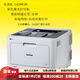Brother HL-L8260CDNHL-L9310CDW Color laser office wired and wireless double-sided printer A4 Brother L8260CDN_(three-year warranty) Package 2_(tax included)