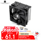 Thermalright Assassin X 120 Refined SE air-cooled radiator AGHP anti-gravity four heat pipe support 12CM fan AX120 R SE