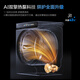 Haier Yunxi 3.0 Washing and drying set 10KG direct drive drum lazy washing machine + dual engine heat pump dryer 1.2 Washing ratio 583+583 National subsidy for home appliances