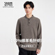 Sundance 100% sheep wool fashionable henley collar men's wool sweater 2025 autumn new versatile half cardigan sweater dark camel gray 2XL 185/100A