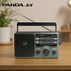 Panda (PANDA) T-16 altes traditionelles großes Desktop-Dreiband-Vollbandfrequenzradio für ältere Menschen, Halbleiter-Trockenbatterie, AC- und DC-Radio-Auto-Backup