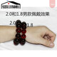 Yiqi Myanmar natural wine red blood amber bracelet amber beeswax blood pool bracelet men and women authentic blood amber bracelet collection grade 16mm (boys style)