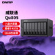 威联通（QNAP）Qu805企业级家庭存储 N355 16G内存 八盘位网络存储NAS私有云 AI相册手机备份 文件数据备份服务器 Qu805+硬盘24T*8