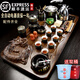Fat Donglai's same style purple sand tea set complete set for home fully automatic watering all in one kung fu tea table kettle 19 play beads double dragon stone frosted gold automatic tea set automatic black 34 pieces
