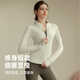 Yuebu Stand Collar Slim Sports Jacket Women's Running Training Pilates Fitness Wear Stretch Long Sleeve Yoga Wear Top Autumn Light Ivory Cashmere Free L Recommended Weight 110-125Jin Jin is equal to 0.5 kg