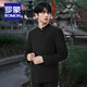ROMON New Chinese Style Ming Button Chinese Stand Collar Suit Men's Groom Wedding Banquet Suit Chinese Style Art Exam Mao Suit Black Jacket + Pants 2XL (Recommended 171-195 Jin Jin equals 0.5 kg)