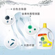 Dettol Clothes Sterilizer Fresh Lemon 2.5L+1L Disinfectant Clothes Sterilizer Natural Plant Extract Pine Scent 3.5L 1 Bottle