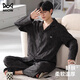 Catman Pajamas Men's 100% Cotton Long Sleeve Four Seasons New Japanese Large Size Men's Style Can Be Weared Out Trendy Home Clothes Set Main Image Model Newly Upgraded LOGO 100% Cotton XL Recommended 130-150Jin Jin equals 0.5kg