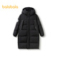 Balabala children's down jacket mid-length winter thickened coat for boys and girls 2025 hooded parent-child wear warm, windproof and water-repellent