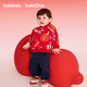 Balabala children's sweatshirt long-sleeved suit for boys and girls 2025 new spring and autumn two-piece New Year's greeting suit plus velvet to keep warm and cute