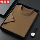 Hengyuanxiang thin worsted short-sleeved wool sweater for men 100 pure wool round neck sweater for men middle-aged knitted bottoming shirt spring and autumn 262_bright brown M