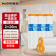 HOOYE dust-proof film shielding protective film disposable plastic dust-proof cloth decoration sofa dust cover cloth 3551 2 meters * 20 meters diameter 6cm * height 28cm