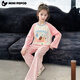 
Little pig Banner children's autumn pajamas girls cartoon autumn clothes autumn pants girl internet celebrity home clothes baby boy long sleeve underwear set pink 130 cm