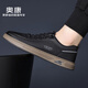Aokang Aokang casual leather shoes men's flat sneakers men's shoes sports casual shoes white shoes black 42