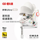 Owl Safety Seat Infant Baby Miaozhuan Ultra Silver White Intelligent Ventilation 0-7 Years Old I-size Certified