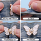 Butterfly Waist Cinch Buttons, No Punching Pants, Skirts, Jeans Waist Size Adjustment, Fixing Artifact, Pearl Cinch Buttons 5# Purple Butterfly Waist Cinch