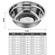 304 food grade stainless steel basin thickened flat bottom soup basin household rice basin small iron basin kitchen small bowl rice bowl food grade 304 16CM one pack