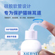 Didakang pet ear cleaning solution for cat ear mites, dog ear cleaning, antibacterial ear cleaning, cat ear cleaning, earwax care, ear cleaning solution 120ml, cleaning care