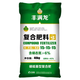 Manmanlong Dafeng Harvest Genuine Nitrate Sulfur Base Compound Fertilizer for Fruit Trees Genuine Fertilizer Agricultural Three 15 Chemical Fertilizer Fertilizer Flower Fertilizer 80Jin Jin is equal to 0.5 kg