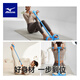 Mizuno pedal tensioner, elastic rope, fitness equipment, sit-up assistant, pedal crunch, home Pilates exercise, blue, 4 thickened tubes, elastic upgrade