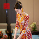 Grosfairy Dragon et Phoenix Gown Bride Xiuhe vêtements 2025 Nouvelle robe de mariée chinoise Robe de mariée mince robe toast robe de mariée