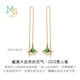 Chow Sang Sang 18K Rose Gold Stud Earrings Pair of Forever Series Ginkgo Leaf Color Gold Earrings 92255E Pricing