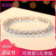 PT950 Platinum Bracelet Women's Platinum Ocean Heart Light Luxury Versatile Temperament Bracelet Chinese Valentine's Day Birthday Gift Bracelet D-E/Extreme White 0.3 Carat VVS/Extremely Slightly Flawed Four Claw Bracelet