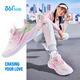 361 Feiyi 2.0 children's sports shoes 25 autumn and winter shock-absorbing soft elastic anti-torsion professional running shoes for boys and girls pink 34