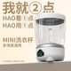 New wireless laundry cup underwear mini washing machine underwear folding small portable back-to-school sock washing machine new white extra large 6000 mAh dormitory mini laundry cup