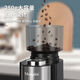 
Electric bean grinder coffee bean grinder coffee bean grinder household small coffee machine grinder 420 stainless steel core grinder + residual powder discharger丨Twilight Black