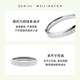 Daniel Wellington (DanielWellington) dw ring for women, classic silver couple ring, plain ring ring, birthday gift for girlfriend, boyfriend, a pair of rings, please contact customer service for remarks for size
