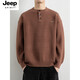 JEEP SPIRIT Jeep sweater men's new autumn and winter loose round neck white sweater with sweater for boys Henry shirt handsome WE25621 white M recommended 95-115Jin Jin equals 0.5 kg