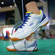 Badminton shoes 65z3 new autumn anti-slip light rebound youth shock-absorbing wear-resistant children's badminton shoes for men white blue 42