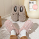 Red bean cotton slippers for women in autumn and winter 2025 new indoor home thick sole fur plus velvet thickened warm cotton shoes for women pink [upgraded model * continuous temperature locking for 10 hours] 36-37 [suitable for 35-36 feet]