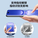 Runaway, guaranteed compensation if the sticker is damaged, suitable for Huawei nova12pro/12ultra tempered film, HUAWEI mobile phone film, curved full-screen high-definition anti-fingerprint glass film