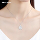 Miss JuJu pt950 platinum flower blooming wealth broken pendant for women platinum lucky water drop broken ice pendant single pendant weight 5.5-5.7g + delivery silver chain