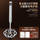 316 stainless steel potato mashed household baby food supplement mashing tool avocado mini press plum blossom type masher 316 stainless steel