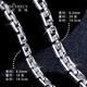 SHENGSHIQIYUAN pt950 platinum bracelet men's platinum bracelet men's genuine platinum carving craft thick style high-end sense 18 cm 16-17 g thick about 4.3mm