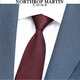 North Martin silk tie, knot-free, men's wedding lazy zipper, easy to pull, burgundy, high-end, Qiji red, burgundy 50cm*7.5cm