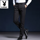 Playboy (PLAYBOY) High-End Men's Casual Pants Spring and Autumn 2025 New Elastic Men's Pants Business Formal No-Iron Slim Suit Pants Blue Velvet 38 (3 feet 1)