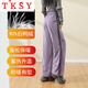 TKSY white duck down down pants for women winter outer wear 2026 new minus 40 degree extreme cold winter cotton pants purple 2XL