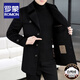 ROMON high-end double-sided woolen coat for men in autumn and winter, thickened and warm with removable down lining, mid-length windbreaker jacket for men, down style black (removable down lining) XL size suitable for 130-150 Jin Jin equals 0.5 kg